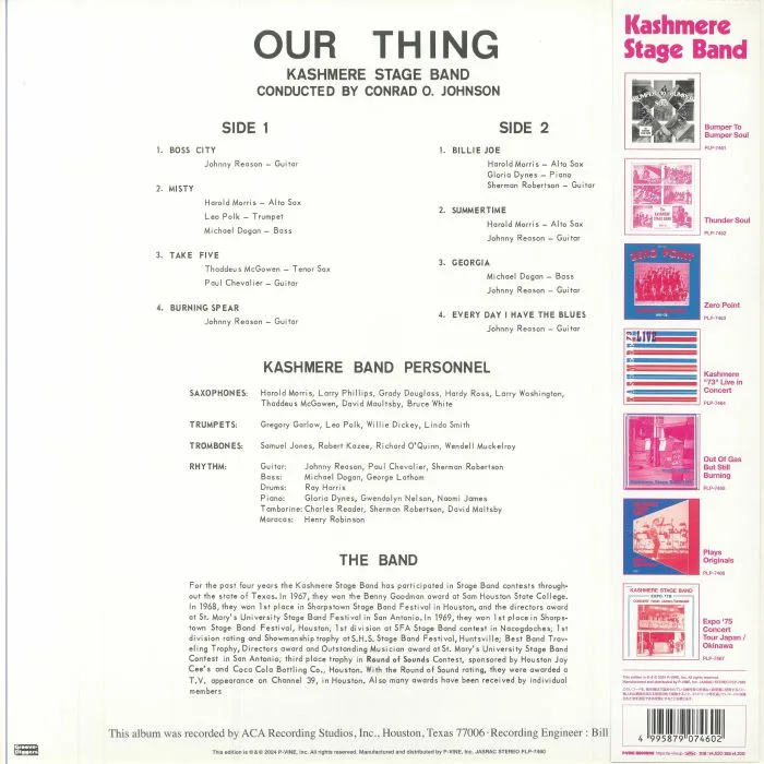 Обратная сторона обложки — The KASHMERE STAGE BAND — Our Thing
