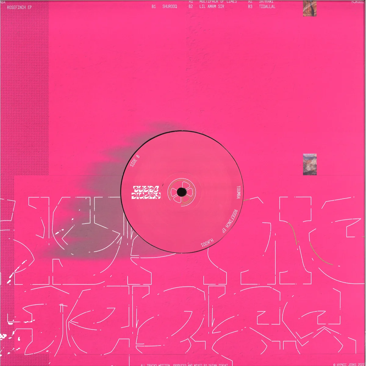Обратная сторона обложки — Toumba — Rosefinch EP