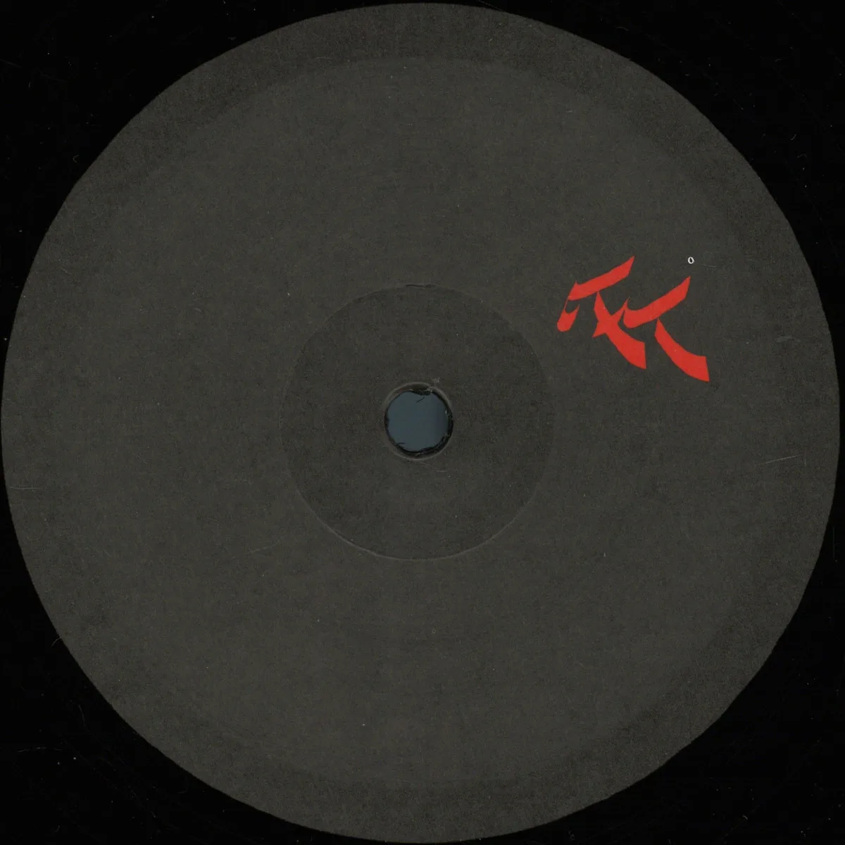 Melgar — Sound Of A Past Time
