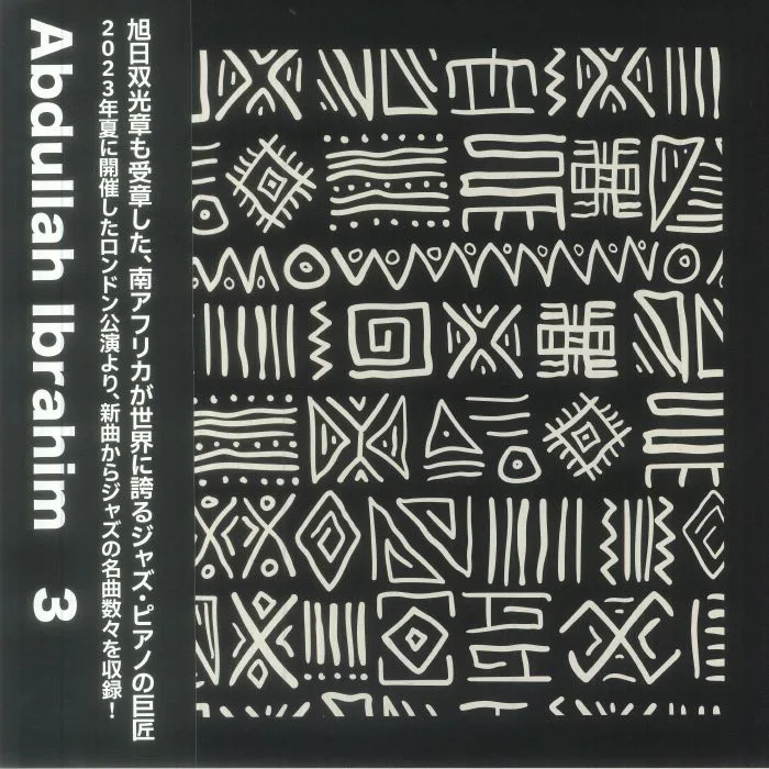Abdullah IBRAHIM — 3