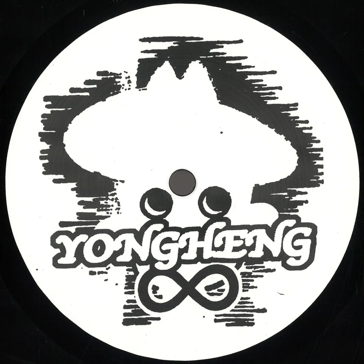 Лицевая сторона обложки — Zellmani — Yongheng Forever