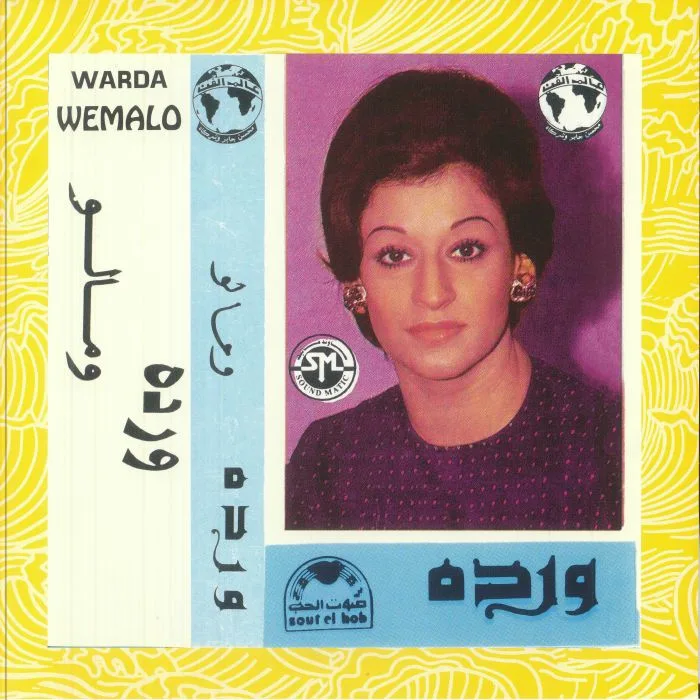 WARDA — We Malo