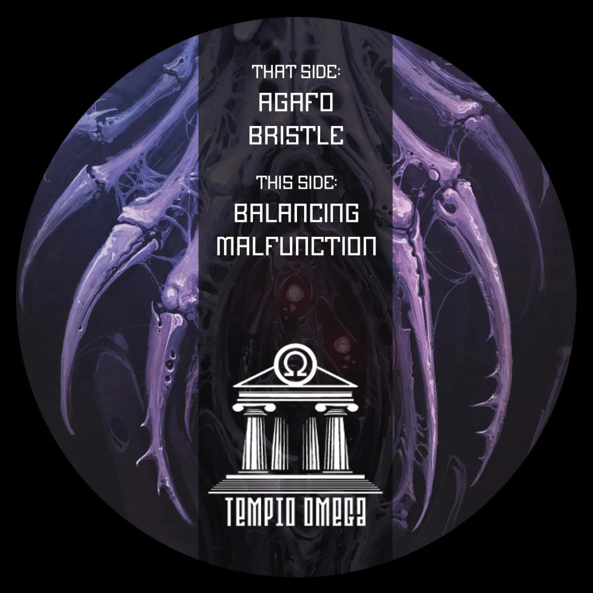 Back cover — Alexey Dunchyk — Agafo EP