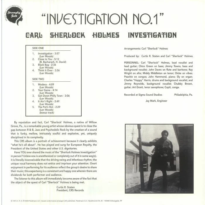 Обратная сторона обложки — CARL SHERLOCK HOLMES INVESTIGATION — Investigation No 1