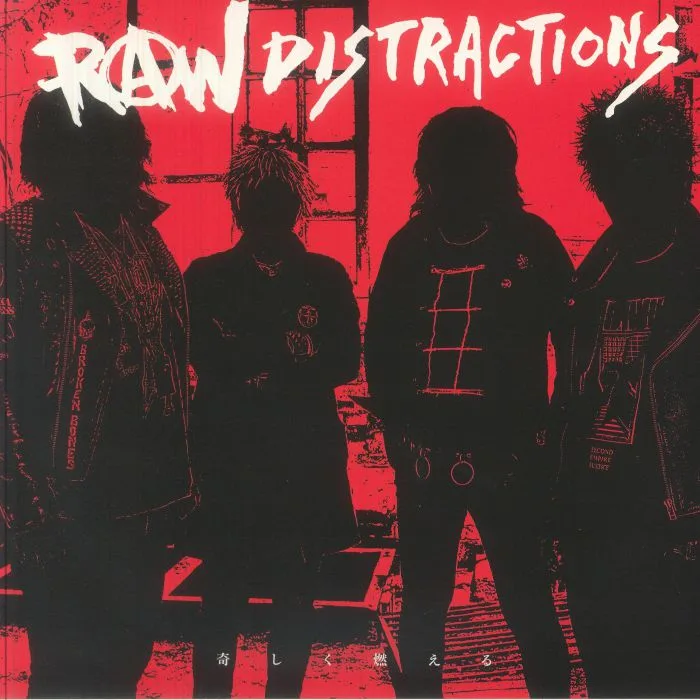 RAW DISTRACTIONS — A Strange Burning