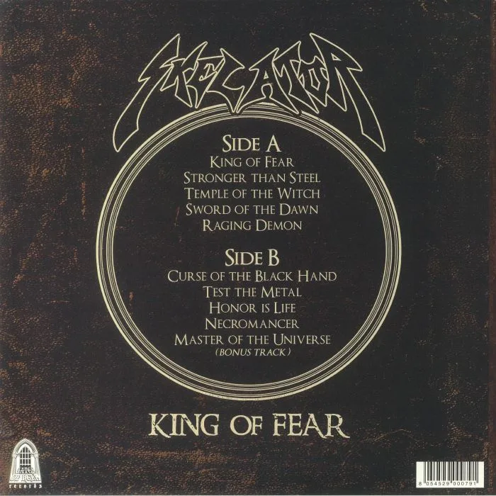 Обратная сторона обложки — SKELATOR — King Of Fear
