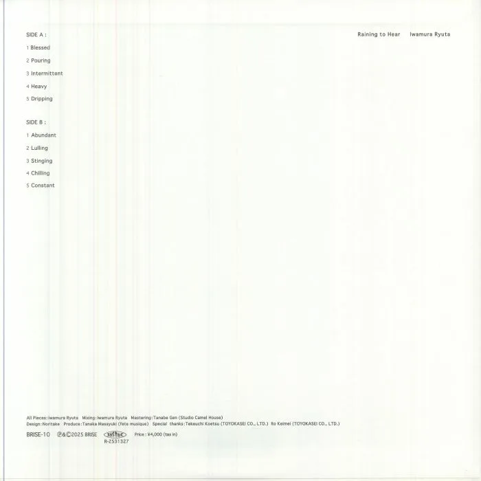 Back cover — Iwamura RYUTA — Raining To Hear