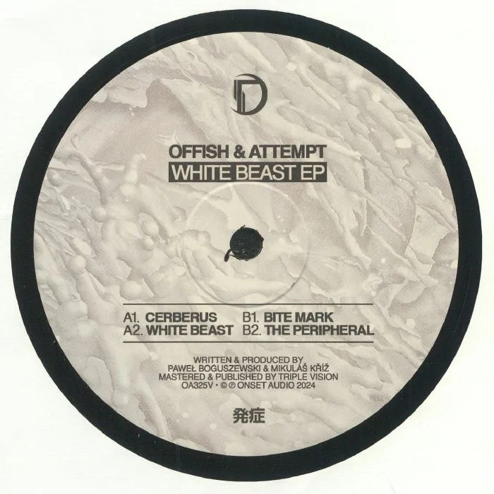 Front cover — OFFISH / ATTEMPT — White Beast EP