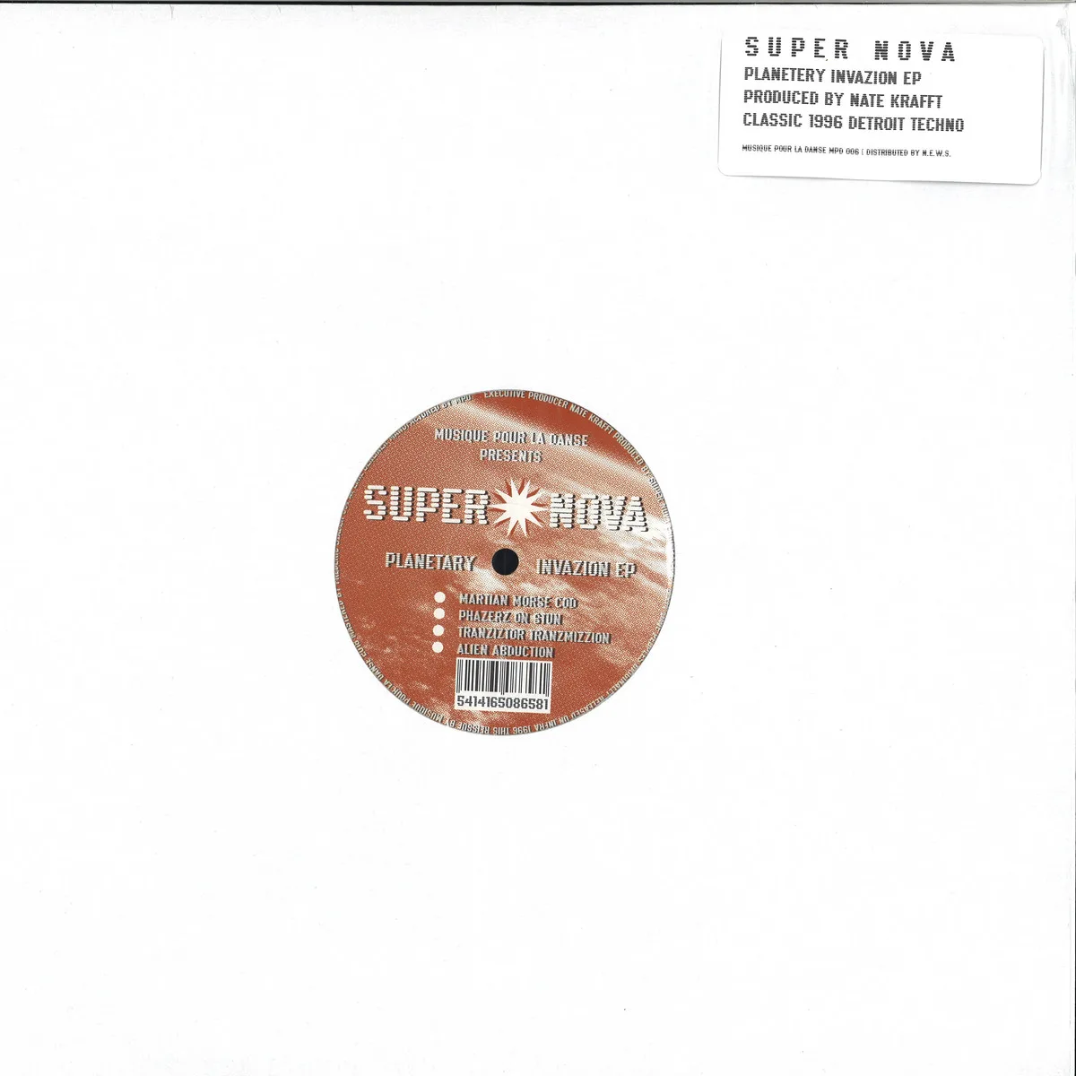 Обратная сторона обложки — Super Nova — Planetary Invazion EP