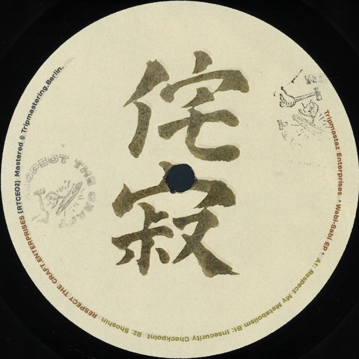 Tripmastaz Enterprises — Wabi-Sabi EP