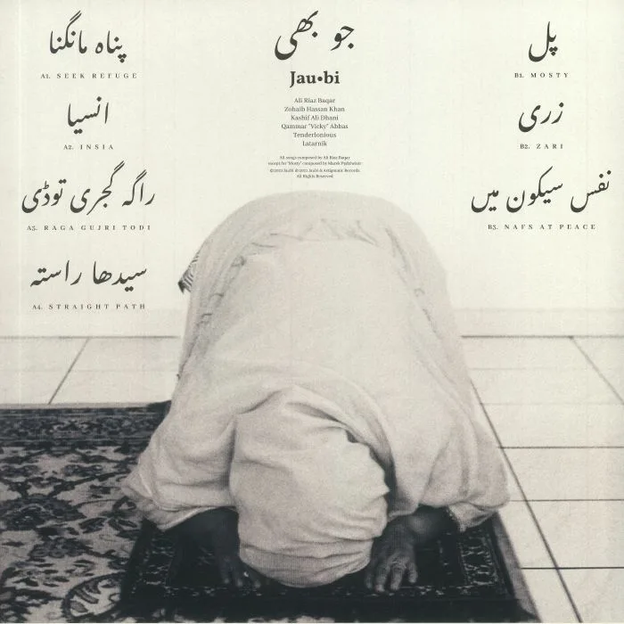 Back cover — JAUBI — Nafs At Peace