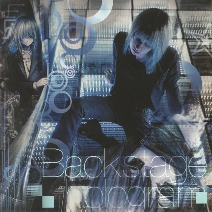 KURU — Backstage Hologram
