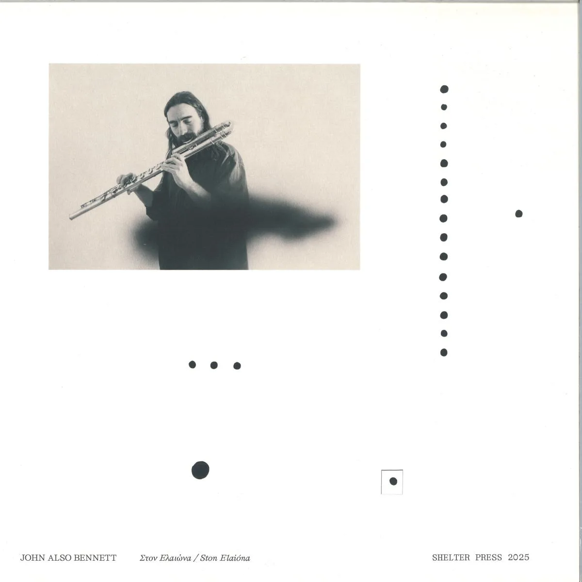 Back cover — John Also Bennett — Στoν Eλaιώνa / Ston Elaióna LP