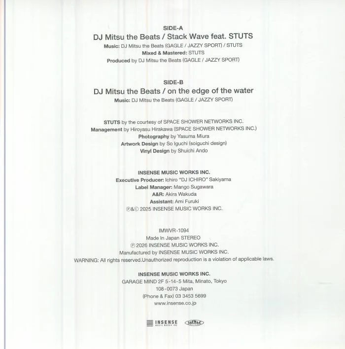 Back cover — DJ MITSU THE BEATS — Stack Wave