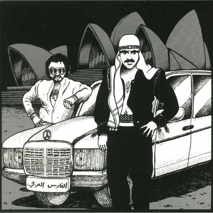 Front cover — SHAHARA JA — I'm An Arabian Knight (Egyptian Lover Remixes)