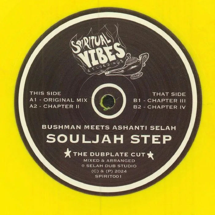 BUSHMAN meets ASHANTI SELAH — Souljah Step