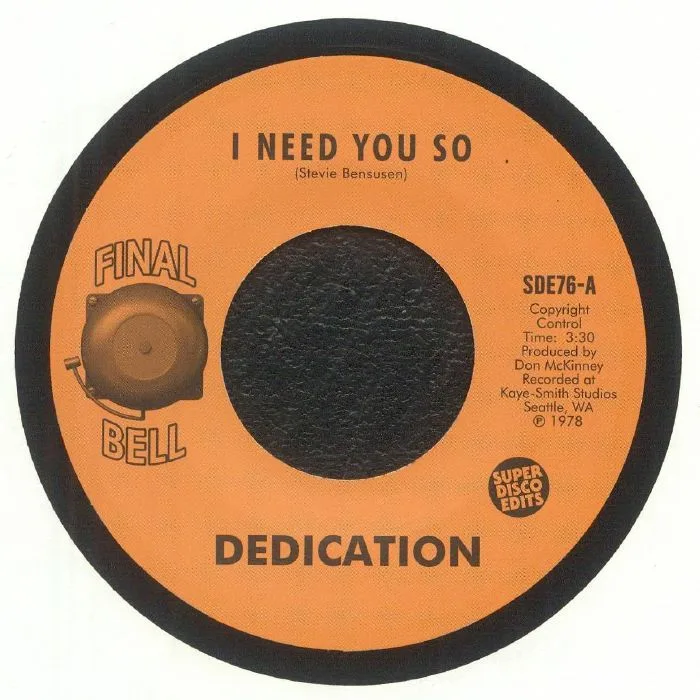 Лицевая сторона обложки — DEDICATION — I Need You So