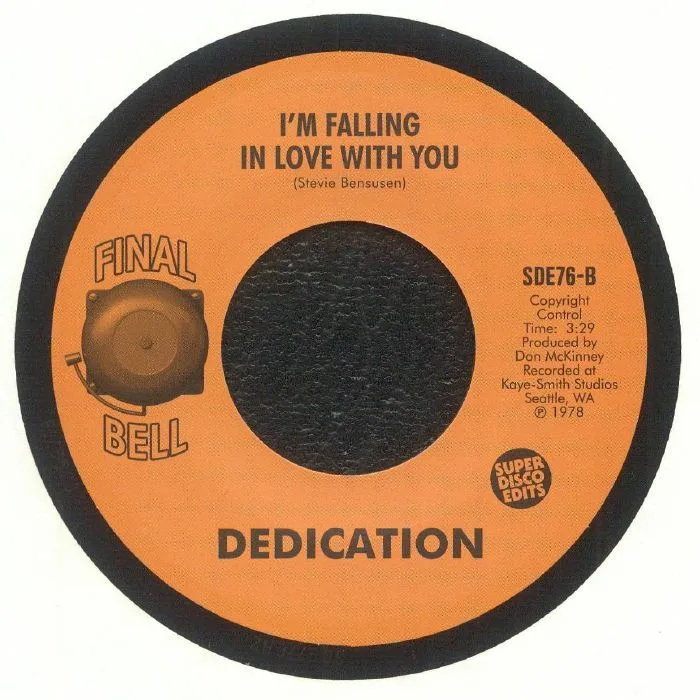 Обратная сторона обложки — DEDICATION — I Need You So