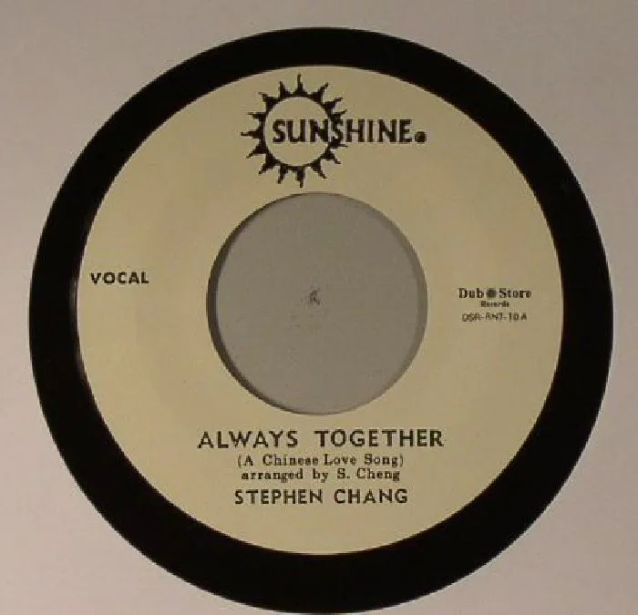 Stephen CHANG / SAM CARTY — Always Together