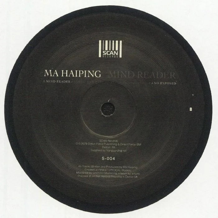 Обратная сторона обложки — MA HAIPING — Mind Reader