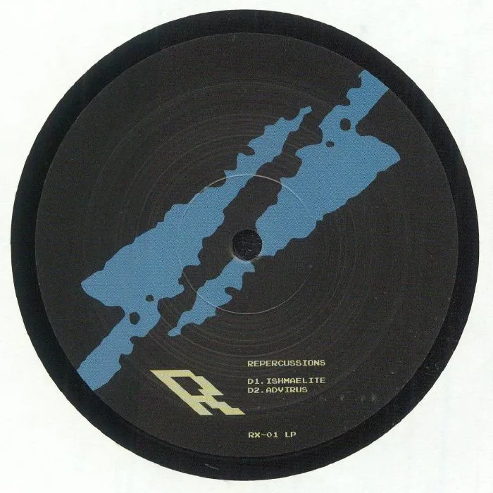 Обратная сторона обложки — BANDULU — Repercussions (reissue)