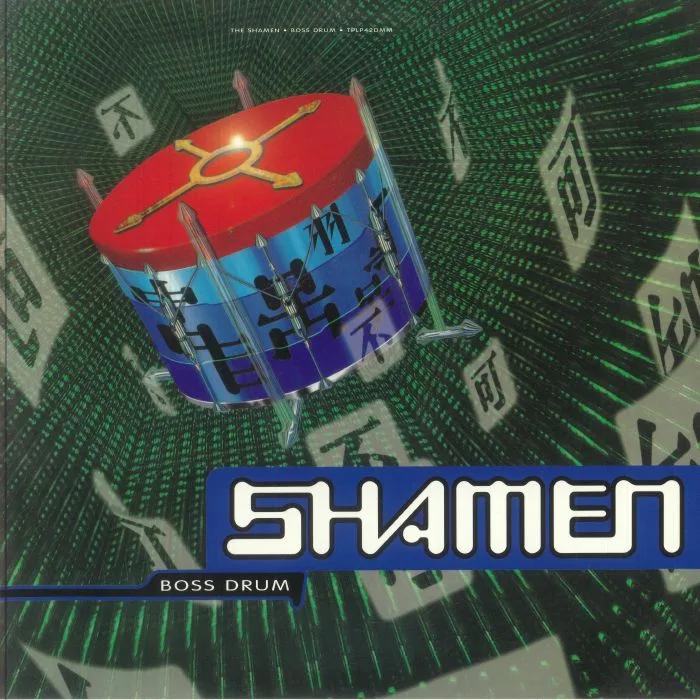 Лицевая сторона обложки — The SHAMEN — Boss Drum (reissue)