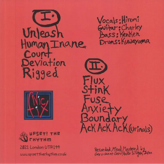 Back cover — NICFIT — Fuse