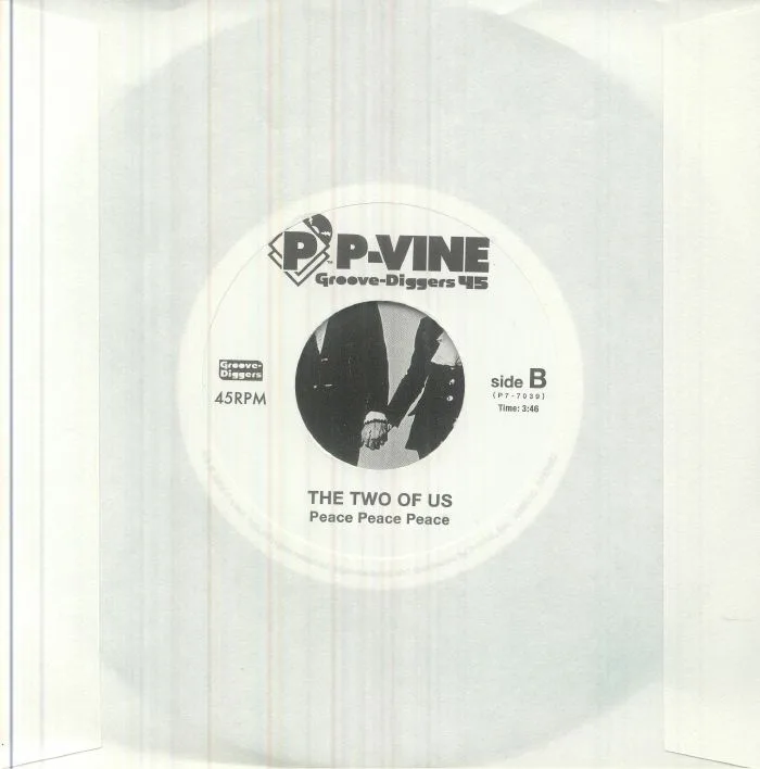 Back cover — The TWO OF US — Looking Glass (reissue)