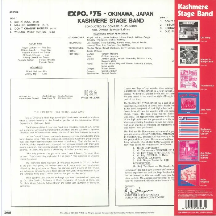 Обратная сторона обложки — KASHMERE STAGE BAND — Expo 75 Concert Tour Japan Okinawa