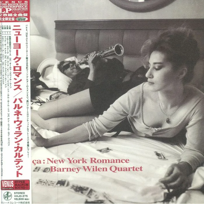 Barney WILEN — New York Romance