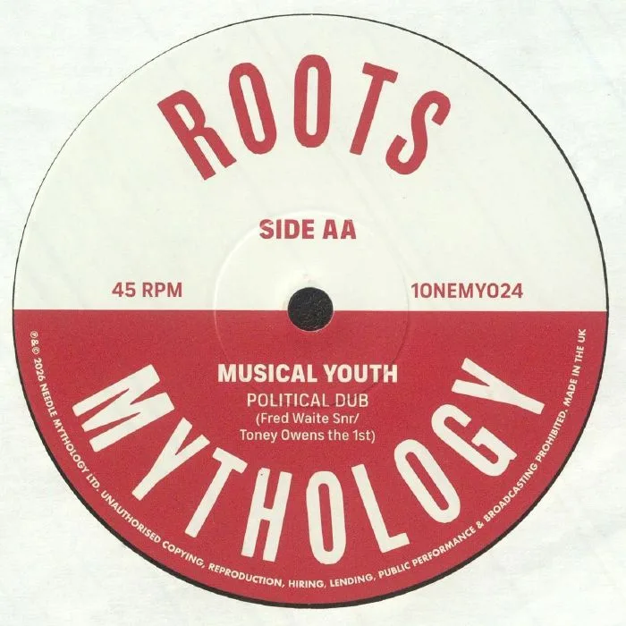 Обратная сторона обложки — MUSICAL YOUTH — Mash Down Babylon
