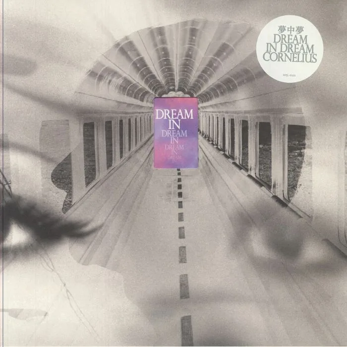 Лицевая сторона обложки — CORNELIUS — Dream In Dream
