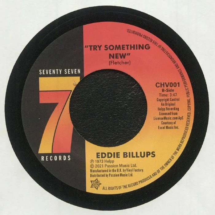 Back cover — Eddie BILLUPS — Shake Off That Dream (reissue)