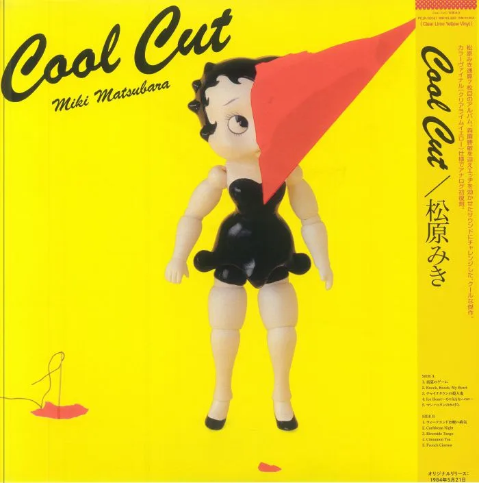 Лицевая сторона обложки — Miki MATSUBARA — Cool Cut (reissue)
