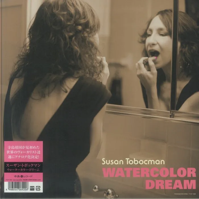 Susan TOBOCMAN — Watercolor Dream