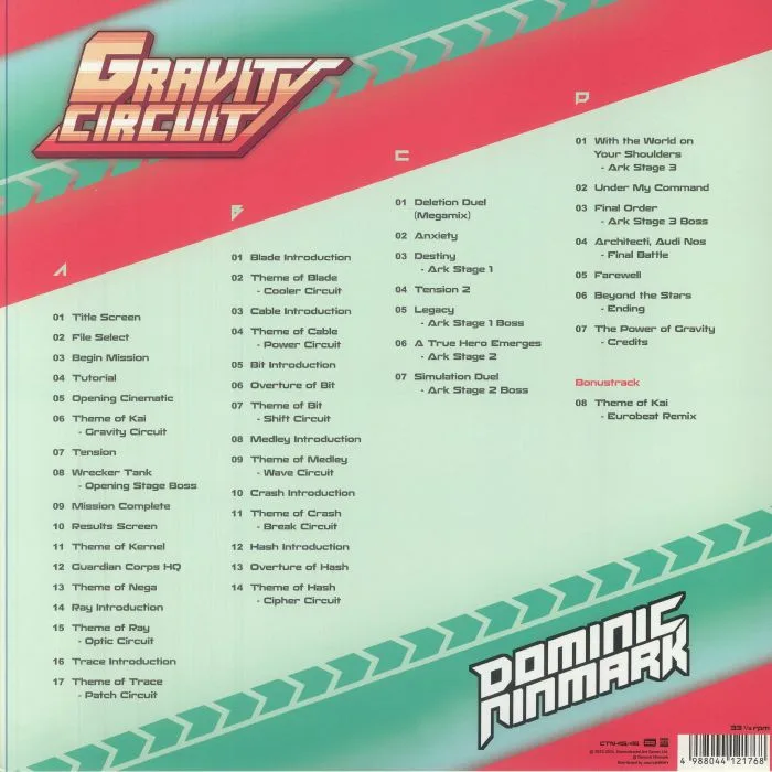Обратная сторона обложки — Dominic NINMARK — Gravity Circuit (Soundtrack)