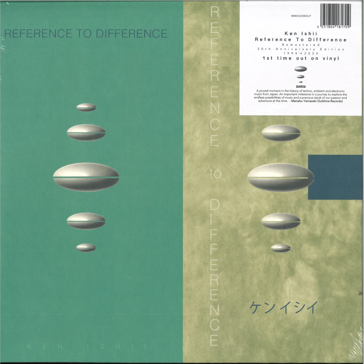 Ken Ishii — Reference To Difference LP (Remastered 30th Anniversary Edition)
