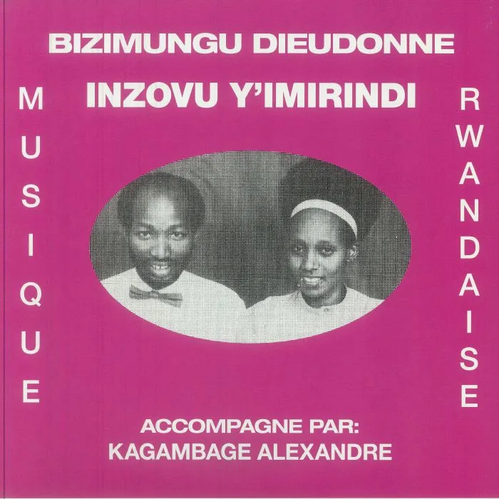 Лицевая сторона обложки — Bizimungu DIEUDONNE — Inzovu Y'imirindi (reissue)