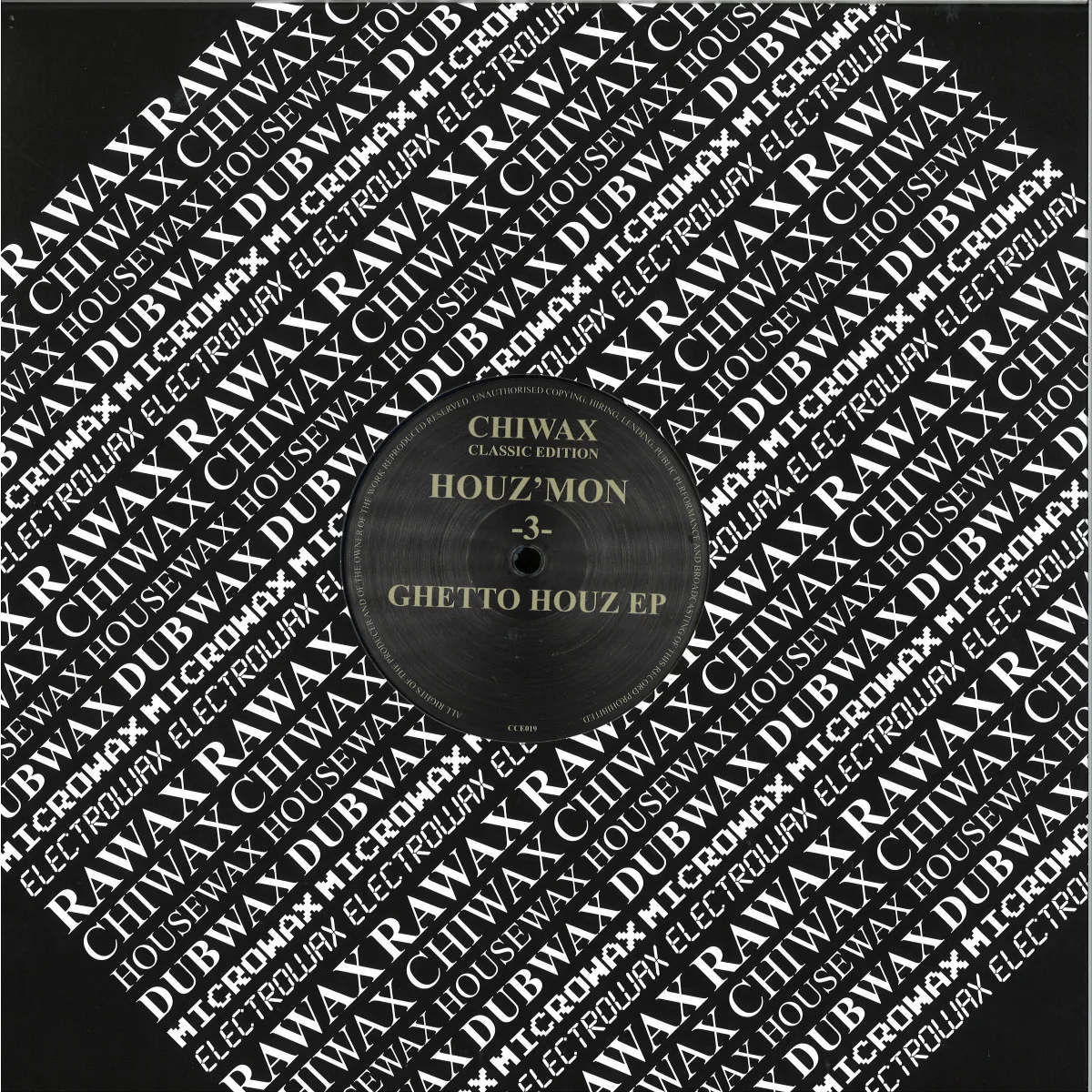 Обратная сторона обложки — Houz'mon — -3- Ghetto Houz Ep