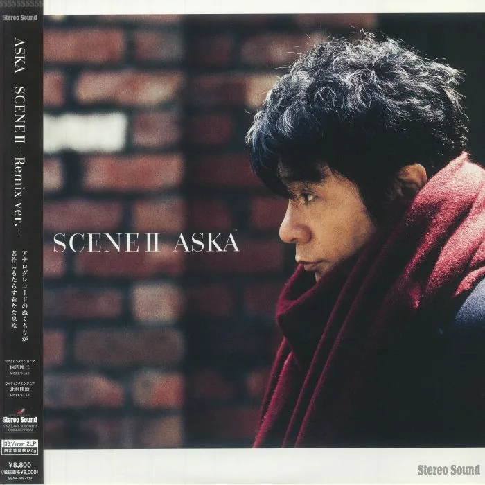 ASKA — Scene II (remix)