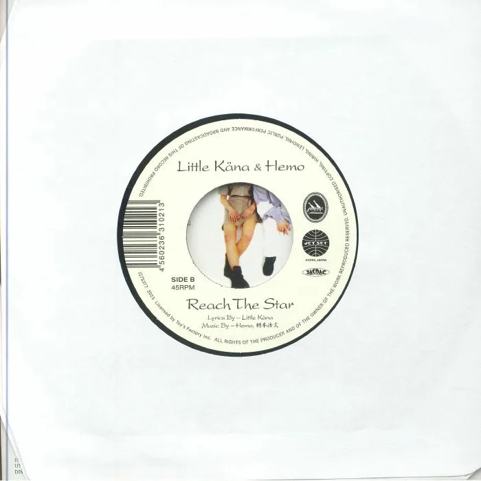 Back cover — LITTLE KANA / HEMO — Say You Love Me