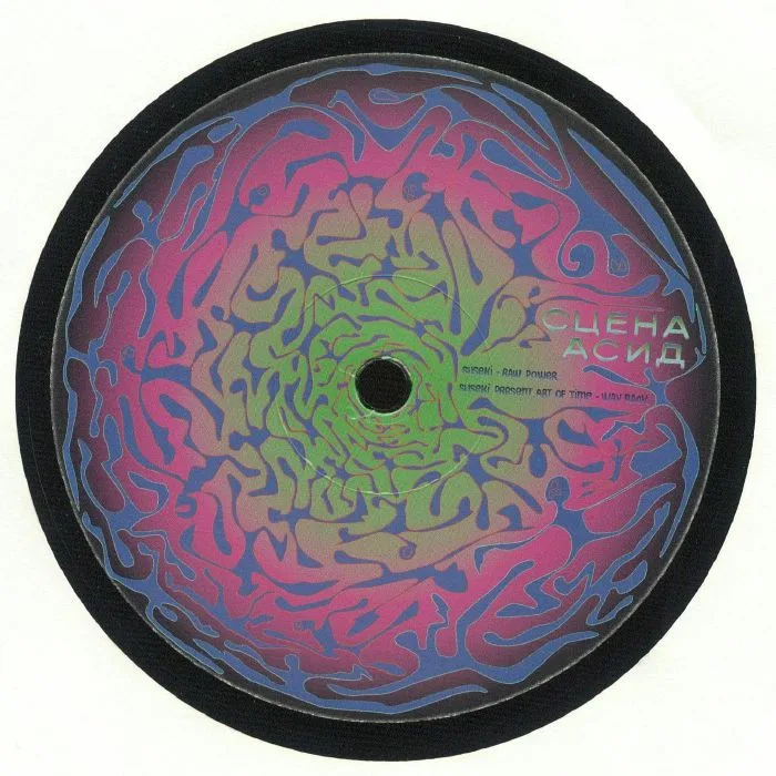 Front cover — SUSEKI / ART OF TIME / PRIBOYS — 303 Variations