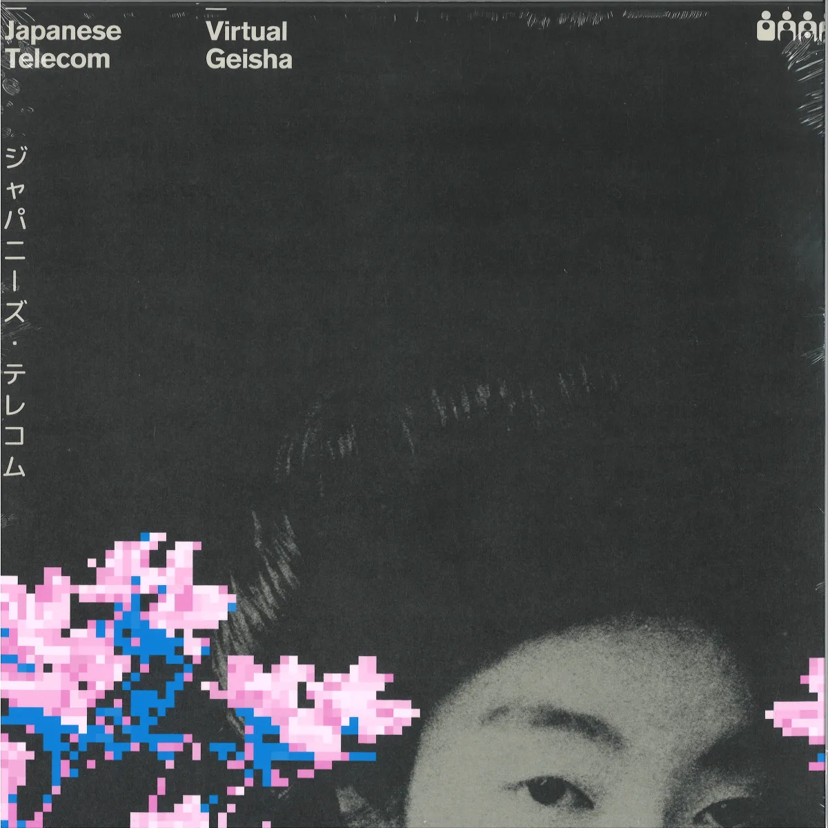 Japanese Telecom — Virtual Geisha LP 2x12"