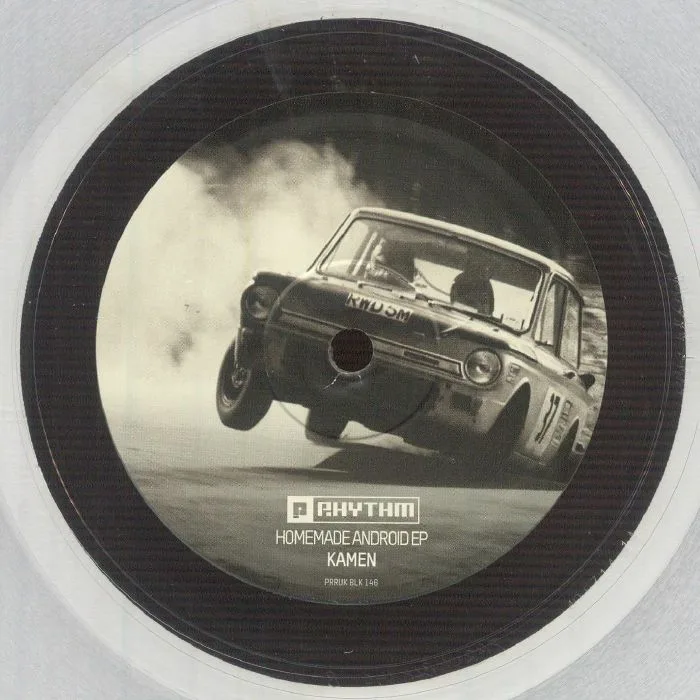 Front cover — KAMEN — Homemade Android EP