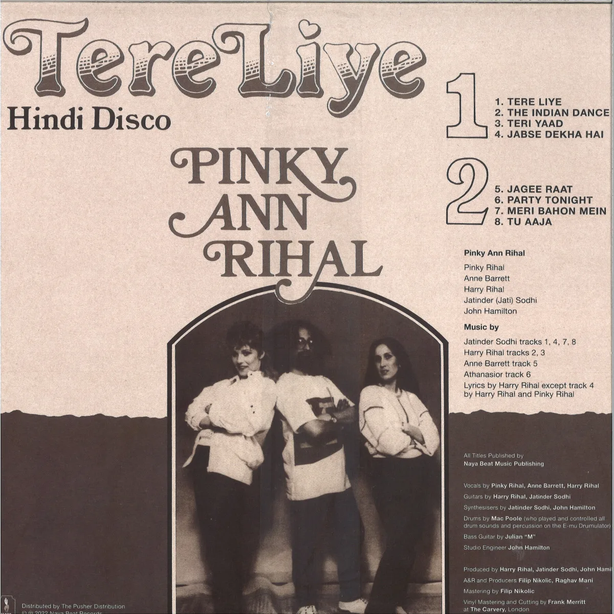 Обратная сторона обложки — Pinky Ann Rihal — Tere Liye (Hindi Disco)