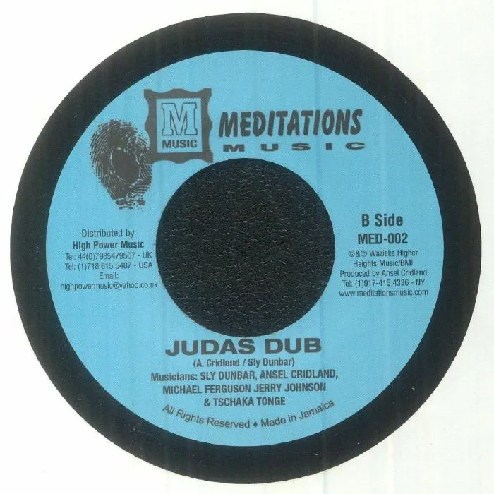 Обратная сторона обложки — The MEDITATIONS — Judas