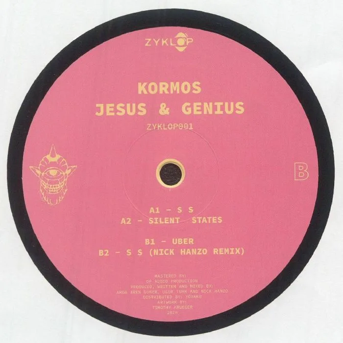 Обратная сторона обложки — JESUS & GENIUS / KORMOS — Uber