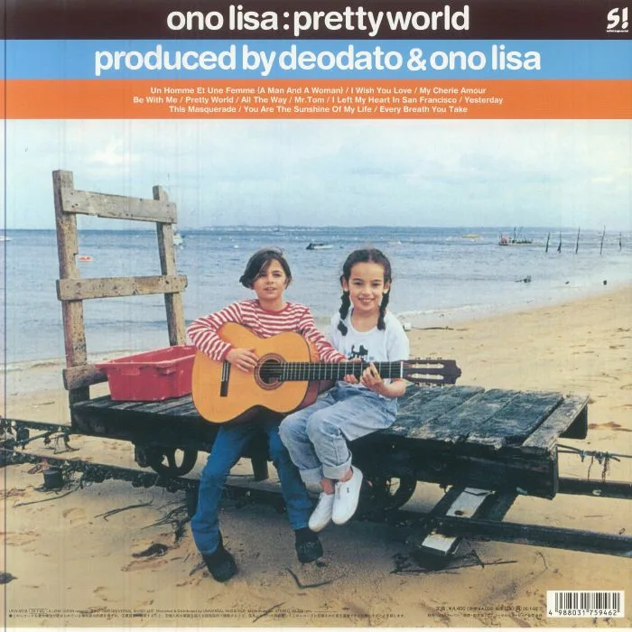 Обратная сторона обложки — Lisa ONO — Pretty World