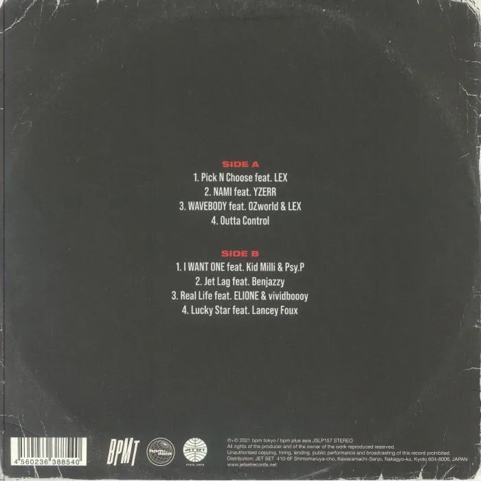 Back cover — JP THE WAVY — Wavy Tape 2 (B-STOCK)