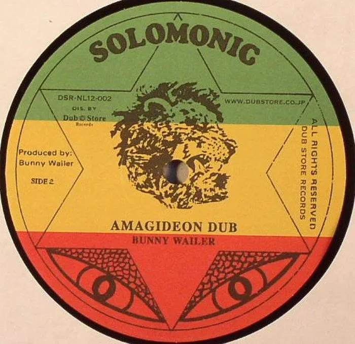 Обратная сторона обложки — Bunny WAILER — Armagideon